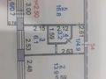 2-бөлмелі пәтер · 45.6 м² · 3/5 қабат, Павла Корчагина 110 — Павла Корчагина, бағасы: 13 млн ₸ в Рудном — фото 4