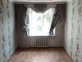 2-бөлмелі пәтер · 45.6 м² · 3/5 қабат, Павла Корчагина 110 — Павла Корчагина, бағасы: 13 млн ₸ в Рудном — фото 7