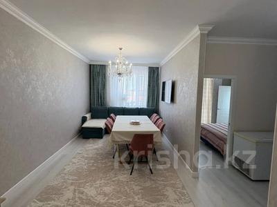 4-бөлмелі пәтер · 92 м² · 7/15 қабат, Кошкарбаева 32/1 — Срочная Продажа! По горячей цене, бағасы: 47.5 млн ₸ в Астане, Сарайшык р-н