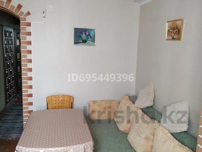 Продажа квартир в Алматы: 1-комнатная квартира · 36 м² · 2/4 этаж, мкр Таусамалы, Рыскулова 86а — Ул.Жандосова за 32.9 млн 〒 1-комнатная квартира · 36 м² · 2/4 этаж, мкр Таусамалы, Рыскулова 86а — Ул.Жандосова за 32.9 млн 〒 в Алматы, Наурызбайский р-н