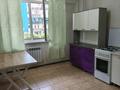 1-комнатная квартира · 42 м² · 2/9 этаж, Асыл Арман — Ташкентский тракт за 170 000 ₸ в Иргели — фото 7