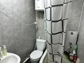 Часть дома · 2 комнаты · 46 м² · 3 сот., Поповича — Магазин Вишенка за 12.5 млн ₸ в Затобольске (Тобыле) — фото 7