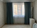 1-комнатная квартира · 43 м² · 7/9 этаж, Тәуелсіздік 38/2 за 25 млн ₸ в Астане, Алматы р-н — фото 2