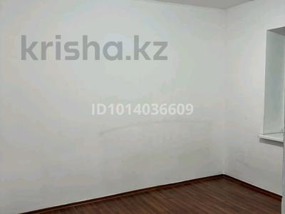 3-комнатная квартира · 60.3 м² · 2/4 этаж, мкр Аулие-Ата 1Б — Жамбыла көшесінің киылысы за 22 млн ₸ в Таразе