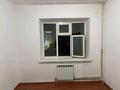 3-бөлмелі пәтер · 60.3 м² · 2/4 қабат, Аулие-Ата ш/а 1Б — Жамбыла көшесінің киылысы, бағасы: 22 млн ₸ в Таразе, мкр Аулие-Ата — фото 13