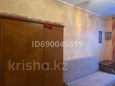1 бөлме · 15 м², 30 гвардейской дивизии 18, бағасы: 135 000 ₸ в Усть-Каменогорске