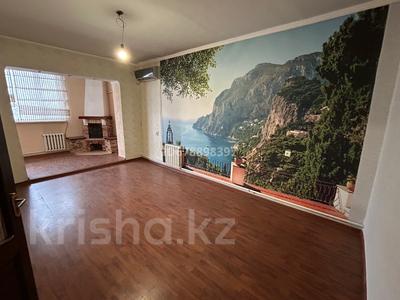 Продажа квартир в Шымкенте: 3-комнатная квартира · 75 м² · 4/4 этаж, 3-й микрорайон, 3-й микрорайон 13 за 30 млн 〒 3-комнатная квартира · 75 м² · 4/4 этаж, 3-й микрорайон, 3-й микрорайон 13 за 30 млн 〒 в Шымкенте, Туран р-н