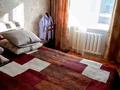 3-комнатная квартира · 56 м² · 2/4 этаж, проспект Абая 41 — Угол улицы Панфилова за 17 млн ₸ в  — фото 5