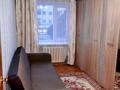 3-комнатная квартира · 56 м² · 2/4 этаж, проспект Абая 41 — Угол улицы Панфилова за 17 млн ₸ в  — фото 6