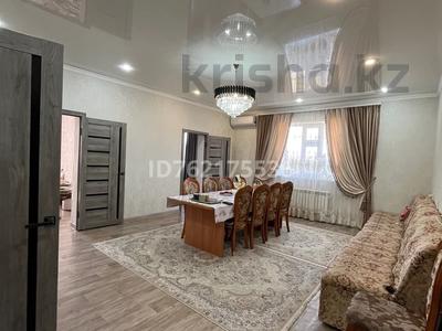 Отдельный дом · 5 комнат · 130 м² · 10 сот., Массив арай 69 за 25 млн ₸ в Бурыл