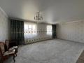 Отдельный дом · 5 комнат · 130 м² · 10 сот., Массив арай 69 за 25 млн ₸ в Бурыл — фото 4