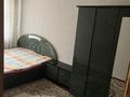 2-бөлмелі пәтер · 52 м² · 5/5 қабат, мкр Мынбулак 27, бағасы: 100 000 ₸ в Таразе — фото 2