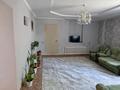 Отдельный дом · 6 комнат · 184 м² · 10 сот., Ертаргын 23 — Аблайхана за 98 млн ₸ в Астане, Алматы р-н — фото 12