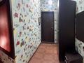 1-комнатная квартира · 42 м² · 3/5 этаж, мкр Таугуль-2 36 за 300 000 ₸ в Алматы, Ауэзовский р-н — фото 8