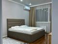 1-комнатная квартира · 45 м² · 3/16 этаж, ​Туркия 1280/2 — Конгрес холл - парк Shymkent city за 15 000 ₸ в Шымкенте