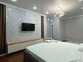 1-комнатная квартира · 45 м² · 3/16 этаж, ​Туркия 1280/2 — Конгрес холл - парк Shymkent city за 15 000 ₸ в Шымкенте — фото 2