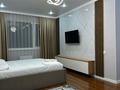 1-комнатная квартира · 45 м² · 3/16 этаж, ​Туркия 1280/2 — Конгрес холл - парк Shymkent city за 15 000 ₸ в Шымкенте — фото 3