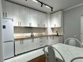 1-комнатная квартира · 45 м² · 3/16 этаж, ​Туркия 1280/2 — Конгрес холл - парк Shymkent city за 15 000 ₸ в Шымкенте — фото 5