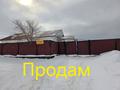 Үйдің бір бөлігі · 3 бөлме · 75 м² · 6 сот., Буденного 67А/1 — Буденного ильясова, бағасы: 15 млн ₸ в 