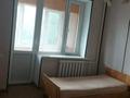 2-комнатная квартира · 55 м² · 3/5 этаж, Пушкина за 40.5 млн ₸ в Алматы, Медеуский р-н — фото 4