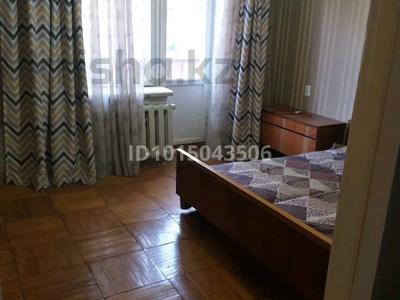 2-бөлмелі пәтер · 54 м² · 2/3 қабат, Аэродромная 8, бағасы: 180 000 ₸ в Боралдае (Бурундай)