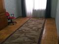 2-бөлмелі пәтер · 54 м² · 2/3 қабат, Аэродромная 8, бағасы: 180 000 ₸ в Боралдае (Бурундай) — фото 2