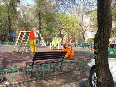 3-бөлмелі пәтер · 60 м² · 5/5 қабат, мкр Орбита-1 34, бағасы: 45 млн ₸ в Алматы, Бостандыкский р-н