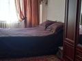 3-бөлмелі пәтер · 60 м² · 5/5 қабат, мкр Орбита-1 34, бағасы: 45 млн ₸ в Алматы, Бостандыкский р-н — фото 11