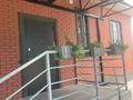 Отдельный дом · 4 комнаты · 100 м² · 5 сот., Акорда 15 — Район магазина Саукеле за 50.5 млн ₸ в Каскелене — фото 9