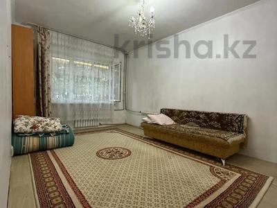 2-комнатная квартира · 53.3 м² · 1/5 этаж, Нурмакова за 40.5 млн ₸ в Алматы, Алмалинский р-н