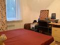2-комнатная квартира · 53.3 м² · 1/5 этаж, Нурмакова за 40.5 млн ₸ в Алматы, Алмалинский р-н — фото 6