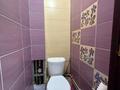 2-комнатная квартира · 53.3 м² · 1/5 этаж, Нурмакова за 40.5 млн ₸ в Алматы, Алмалинский р-н — фото 12