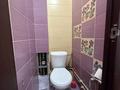 2-комнатная квартира · 53.3 м² · 1/5 этаж, Нурмакова за 40.5 млн ₸ в Алматы, Алмалинский р-н — фото 16