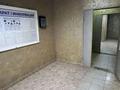 1-комнатная квартира · 41 м² · 4/20 этаж, Брусиловского — Ниже Проспекта Абая за 31.9 млн ₸ в Алматы, Алмалинский р-н — фото 13
