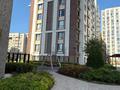 2-комнатная квартира · 46 м² · 13/16 этаж, мкр Нурсат, Аргынбекова — Шаяхметова за 31 млн ₸ в Шымкенте, Каратауский р-н — фото 13