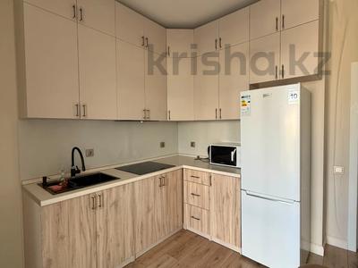 2-комнатная квартира · 46 м² · 13/16 этаж, мкр Нурсат, Аргынбекова — Шаяхметова за 31 млн ₸ в Шымкенте, Каратауский р-н