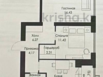 2-комнатная квартира · 57.1 м² · 1/9 этаж, Александр Сызганов 1/1 за 35.5 млн ₸ в Астане, Есильский р-н