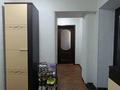 5-комнатная квартира · 82 м² · 5/5 этаж, Кердери за 24 млн ₸ в Уральске — фото 12
