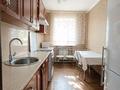 5-комнатная квартира · 82 м² · 5/5 этаж, Кердери за 24 млн ₸ в Уральске — фото 3