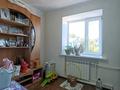 5-комнатная квартира · 82 м² · 5/5 этаж, Кердери за 24 млн ₸ в Уральске — фото 8