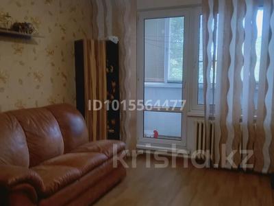 1-бөлмелі пәтер · 33.8 м² · 3/9 қабат, 5 мкр. 8, бағасы: 14 млн ₸ в Аксае