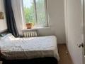2-комнатная квартира · 45 м² · 5/5 этаж, Байтурсынова за 28 млн ₸ в Алматы, Алмалинский р-н — фото 2