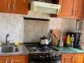 2-комнатная квартира · 45 м² · 5/5 этаж, Байтурсынова за 28 млн ₸ в Алматы, Алмалинский р-н — фото 3