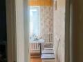 2-комнатная квартира · 45 м² · 5/5 этаж, Байтурсынова за 28 млн ₸ в Алматы, Алмалинский р-н — фото 5