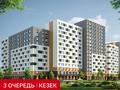 3-комнатная квартира · 77 м² · 10/12 этаж, Е-429 14 — НИЖЕ СЕБЕСТОИМОСТИ! 36МЛН ПЕРВАЯ ЦЕНА! за ~ 34 млн ₸ в Астане, Нура р-н — фото 2