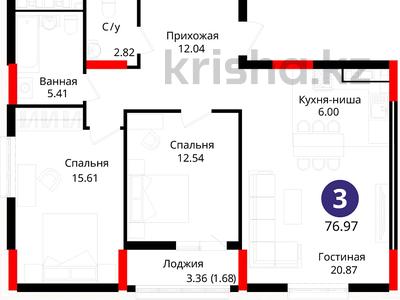 3-комнатная квартира · 77 м² · 10/12 этаж, Е-429 14 — НИЖЕ СЕБЕСТОИМОСТИ! 36МЛН ПЕРВАЯ ЦЕНА! за ~ 34 млн ₸ в Астане, Нура р-н