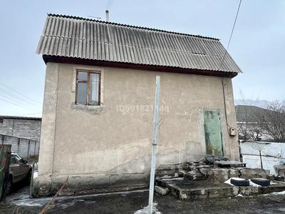 Отдельный дом • 2 комнаты • 80 м² • 7 сот., Наурызбай-батыра за ~ 8.7 млн 〒 в Жандосов
