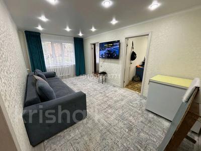 Продажа квартир в Акмолинской обл.: 4-комнатная квартира · 64 м² · 1/5 этаж, 4 микрорайон 32 за 9 млн 〒 4-комнатная квартира · 64 м² · 1/5 этаж, 4 микрорайон 32 за 9 млн 〒 в Степногорске