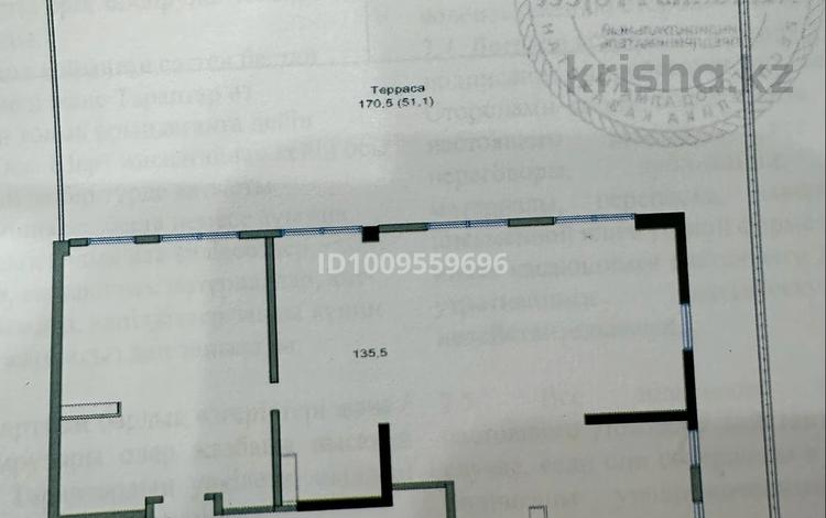 5-комнатная квартира · 306 м² · 2/10 этаж, Ауэзова K3 — Гоголя за 167 млн ₸ в Алматы, Алмалинский р-н — фото 2