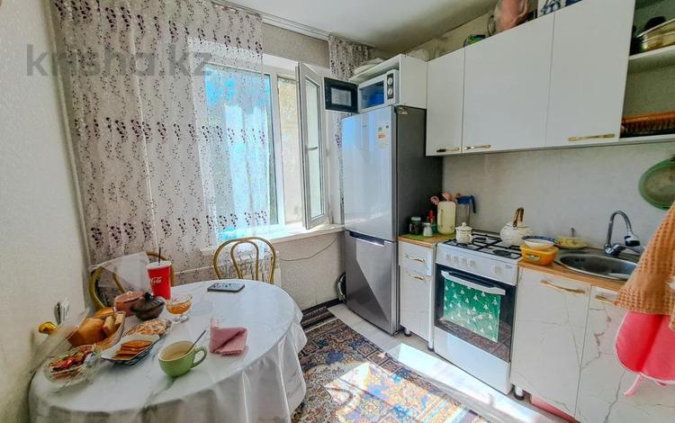2-комнатная квартира · 45 м² · 3/5 этаж, жастар за 17 млн ₸ в Талдыкоргане — фото 4